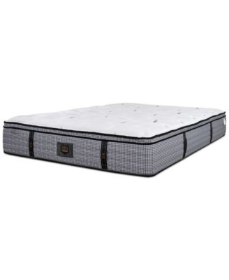 Paramount - HD Maximus 13" Cushion Firm Mattress Set - King