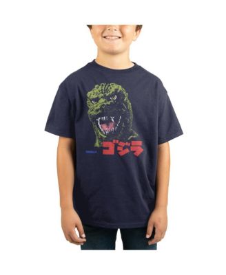 Godzilla