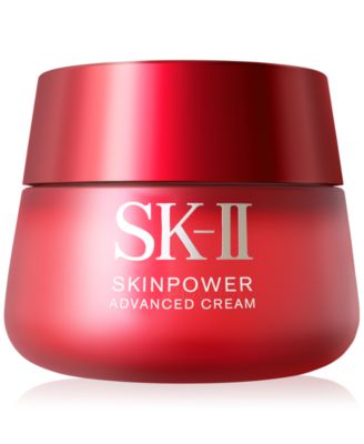 SK-II - Skinpower Advanced Airy Cream, 50 ml
