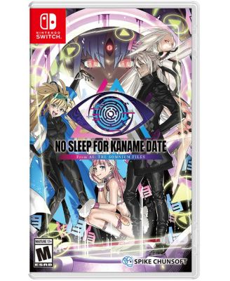 Spike Chunsoft